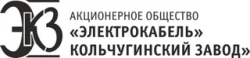  ЭЛЕКТРОКАБЕЛЬ