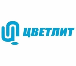 ЦВЕТЛИТ