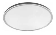 Светильник светодиодный 40Вт LE LED RF 40W (круг); Цв: Черный (10)