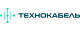 ТЕХНОКАБЕЛЬ