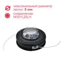 Головка для триммера 1212 "МD-STARS"