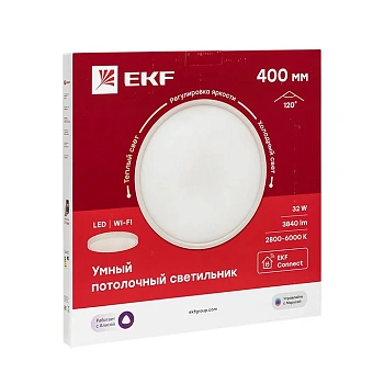 Умный потолочный светильник 400 мм EKF Connect