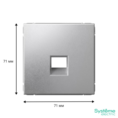 НАКЛАДКА для информационных функций типа Keystone, АЛЮМИНИЙ