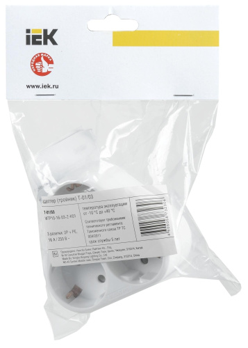 Тройник Т-01/03 3 места с заземлением 16А треугольный белый IEK