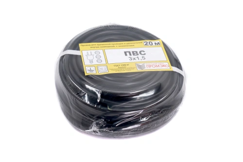 Провод ПВС 3х1,5 ГОСТ черный ПРОМЭКО