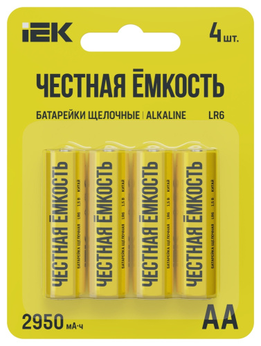 Батарейка щелочная Alkaline LR06/AA (4шт/блистер) IEK