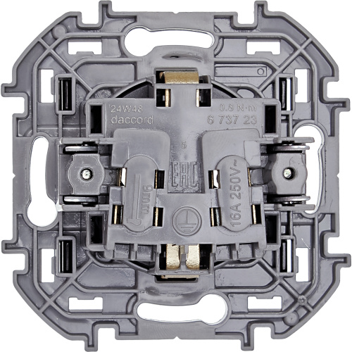 Розетка 2К+З АНТР INSPIRIA