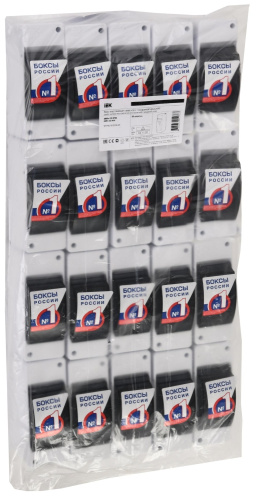 KREPTA 3 Корпус пластиковый КМПн 2/2 IP30 белый IEK