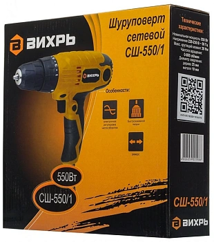 Дрель-шуруповерт  550Вт, 1 скорость, СШ-550/1 Вихрь