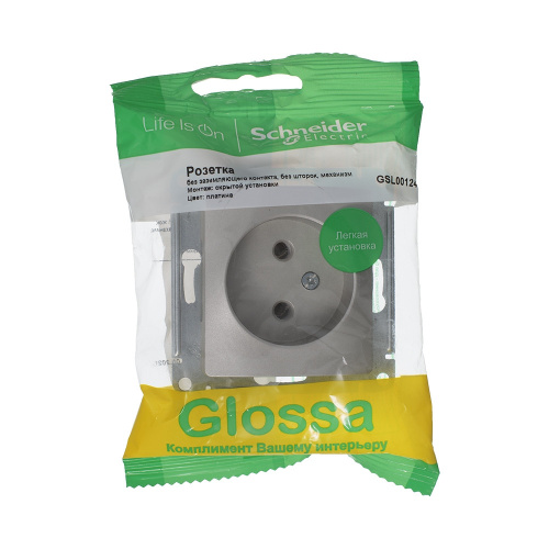 GLOSSA РОЗЕТКА с заземлением,16А, 250В, механизм, ПЛАТИНА