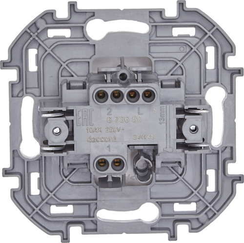 Перекл 1кл БЕЛ INSPIRIA