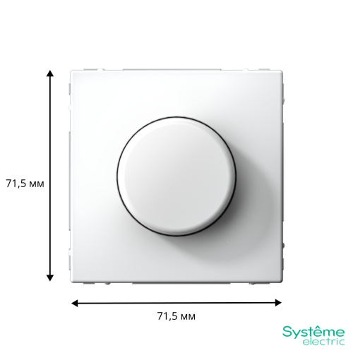 СВЕТОРЕГУЛЯТОР (диммер) повор-нажим, LED, RC, 400Вт, мех-м, БЕЛЫЙ