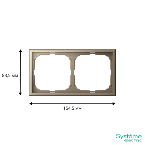 2-постовая РАМКА, универ., ШАМПАНЬ