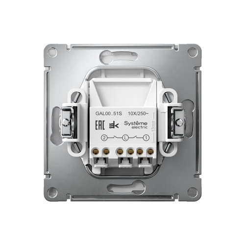 2-кл. ВЫКЛ.,, 10АХ, м-зм, быстрозажим. клем., АЛЮМИНИЙ