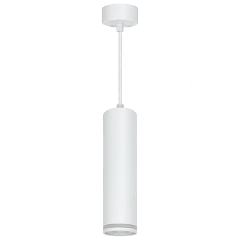 Светильник потолочный на подвесе MR16 35W 230V, белый D55*H200 ML1708 Barrel LUNA