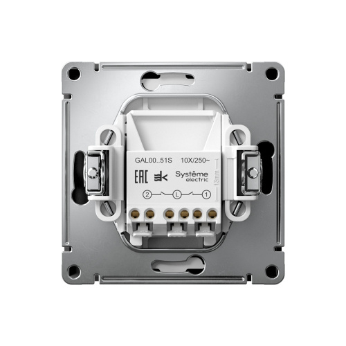 2-кл. ВЫКЛ.,, 10АХ, м-зм, быстрозажим. клем., КАРБОН