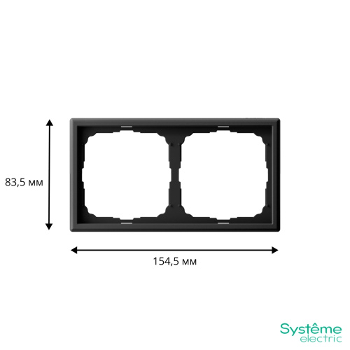 2-постовая РАМКА, универ., КАРБОН