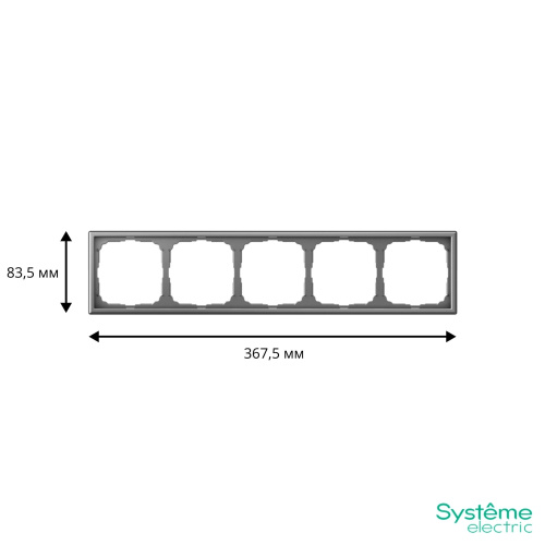 5-постовая РАМКА, универ., СТАЛЬ