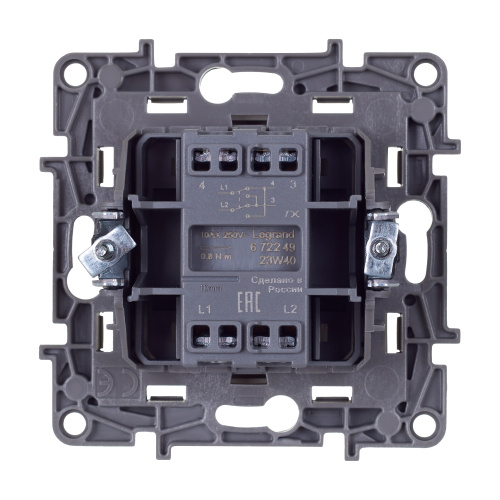 Перекл перекрёст ETIKA БЕЛ