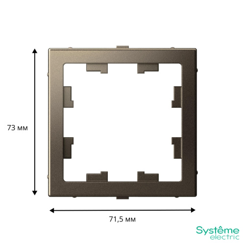 Адаптер для функции AtlasDesign, МОККО