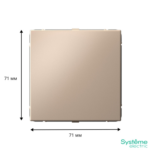 ЗАГЛУШКА без суппорта для многопостовых рамок, ПЕСОЧНЫЙ
