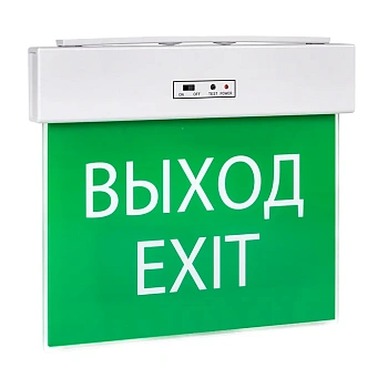 ВЫХОД Светильник аварийного освещения EXITplus-101 одностор. LED EKF Proxima