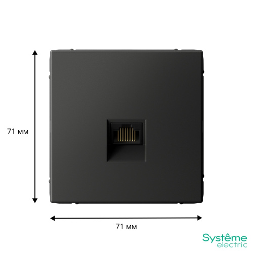 ARTGALLERY РОЗЕТКА компьютерная RJ45, кат. 5е, механизм, БАЗАЛЬТ