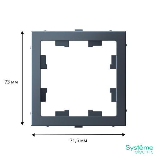 Адаптер для функции AtlasDesign, ГРИФЕЛЬ