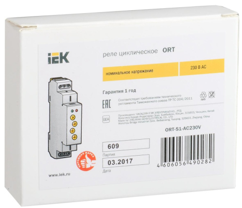 Реле циклическое ORT 1 конт. 230В AC IEK