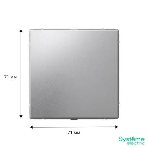 ЗАГЛУШКА без суппорта для многопостовых рамок, АЛЮМИНИЙ