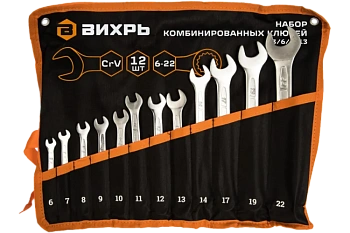Набор комбинированных ключей 22 шт. 6 - 32, в чехле Вихрь
