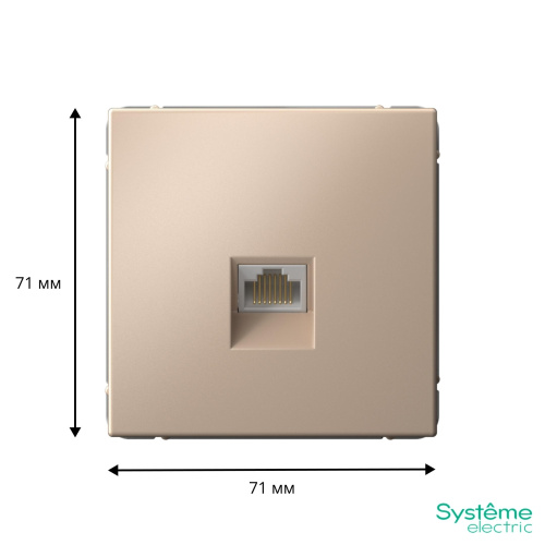 ARTGALLERY РОЗЕТКА компьютерная RJ45, кат. 5е, механизм, ПЕСОЧНЫЙ