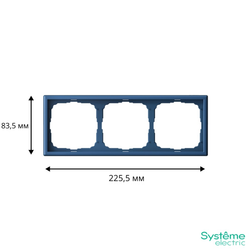 3-постовая РАМКА, универ., АКВАМАРИН