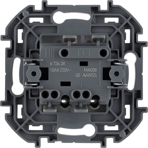 Выкл 2кл c подсв АЛЮ INSPIRIA