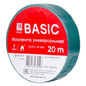 Изолента ПВХ класс В, 0,13х15, 20м, зелёная       EKF