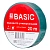 Изолента класс В (0,13х15мм) (20м.) зеленая EKF Basic