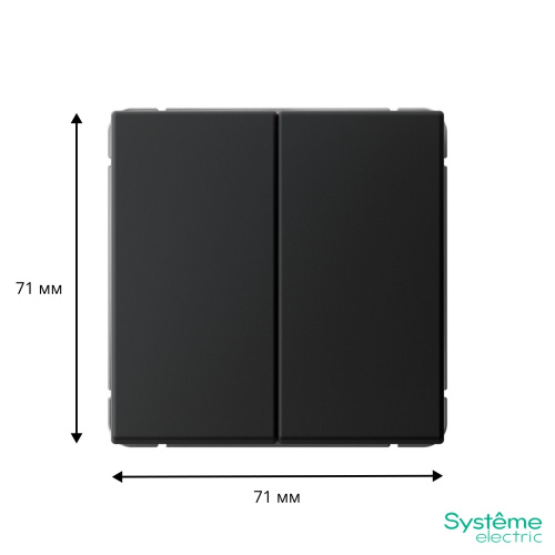 2-кл. ПЕРЕКЛЮЧАТЕЛЬ, сх.6/2, 10АХ, мех-м, КАРБОН