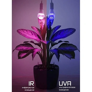 Фитолампа светодиодная А60 14Вт два режима UVA+IR Е27 Фарлайт