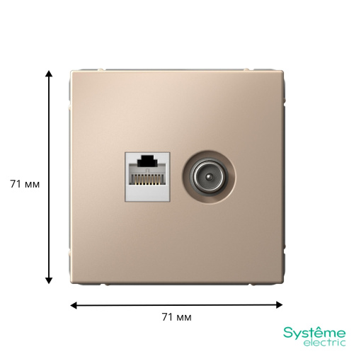 РОЗЕТКА ТВ + RJ45, кат. 5Е, ПЕСОЧНЫЙ