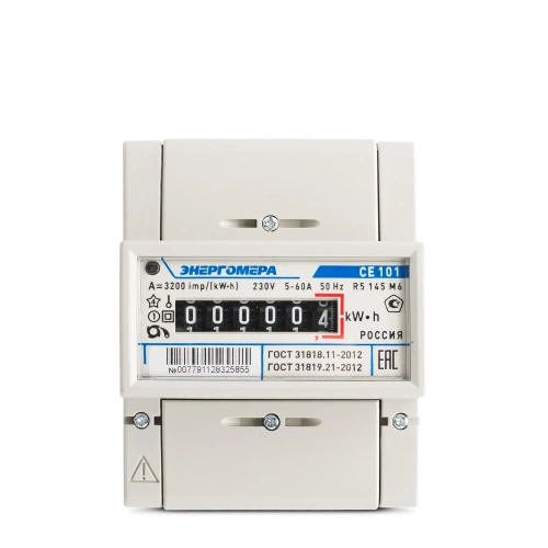 Счётчик электронный 1,0 кл. 220В, 5-60А М Р5 (СE 101 R5 145 М6)
