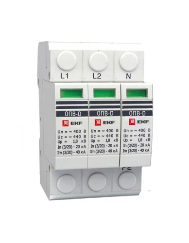Ограничитель импульсных напряжений ОПВ-D/3P In 5кА 275В с сигн. EKF PROxima 
