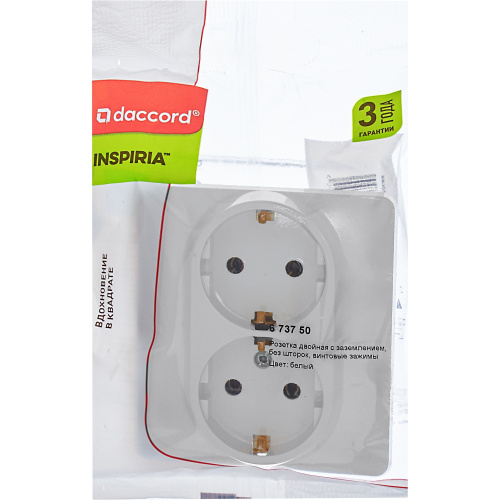 Розетка 2X2К+З БЕЛ INSPIRIA