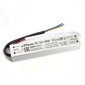 Блок питания  40W, 12V,  IP67  LB007 FERON