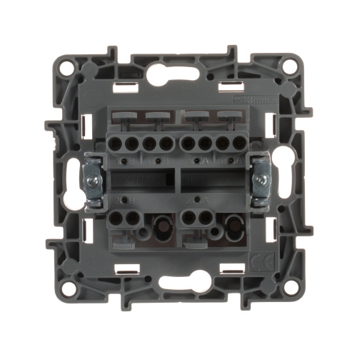 Перекл 2кл СЛНК ETIKA