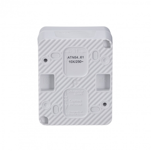 AtlasDesign PROFI IP54 О/У 1-клавишный ПЕРЕКЛЮЧАТЕЛЬ 10 АХ, БЕЛЫЙ