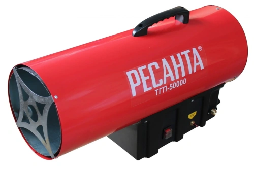 Газовая тепловая пушка ТГП-50000  (50кВт)  РЕСАНТА