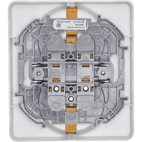 Розетка 2X2К+З БЕЛ INSPIRIA