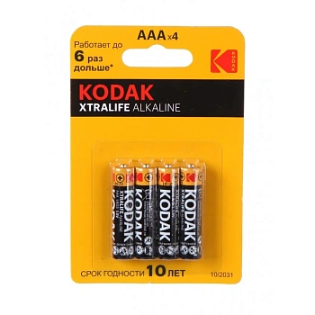 Батарейки  AAA  Kodak LR03 ULTRA PREMIUM  (4шт в блист)