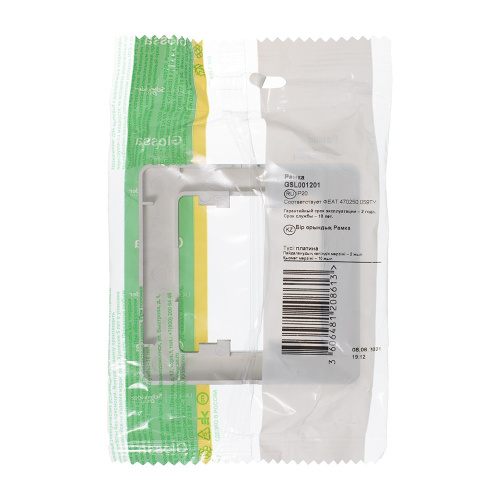 GLOSSA 1-постовая РАМКА, ПЛАТИНА