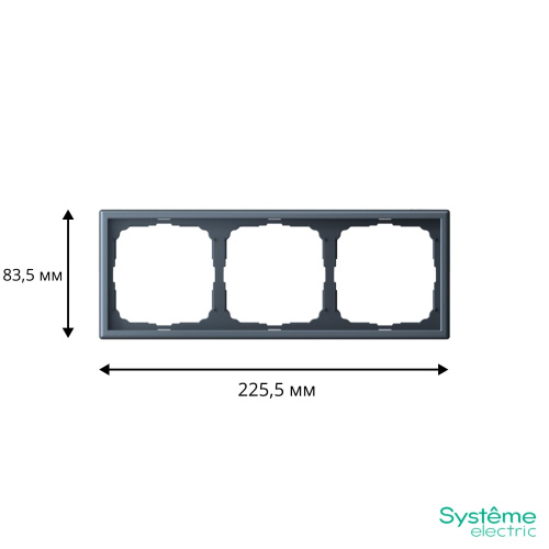 3-постовая РАМКА, универ., ГРИФЕЛЬ